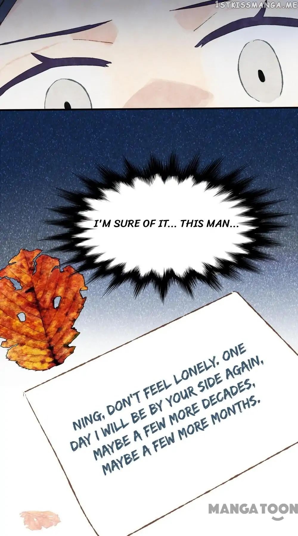 The Wonderful Colors of the Lipsticks chapter 3 - page 23