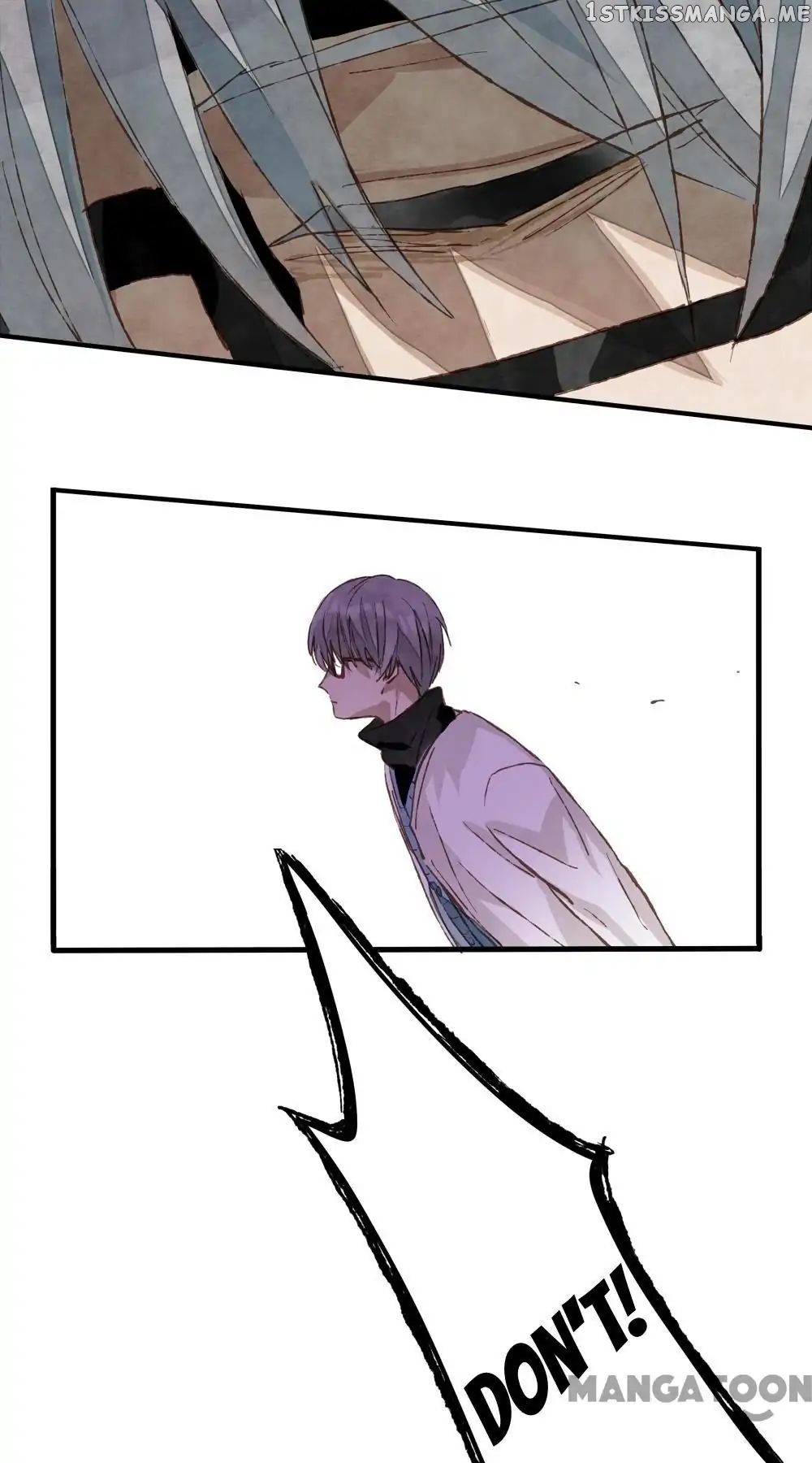The Wonderful Colors of the Lipsticks chapter 3 - page 33