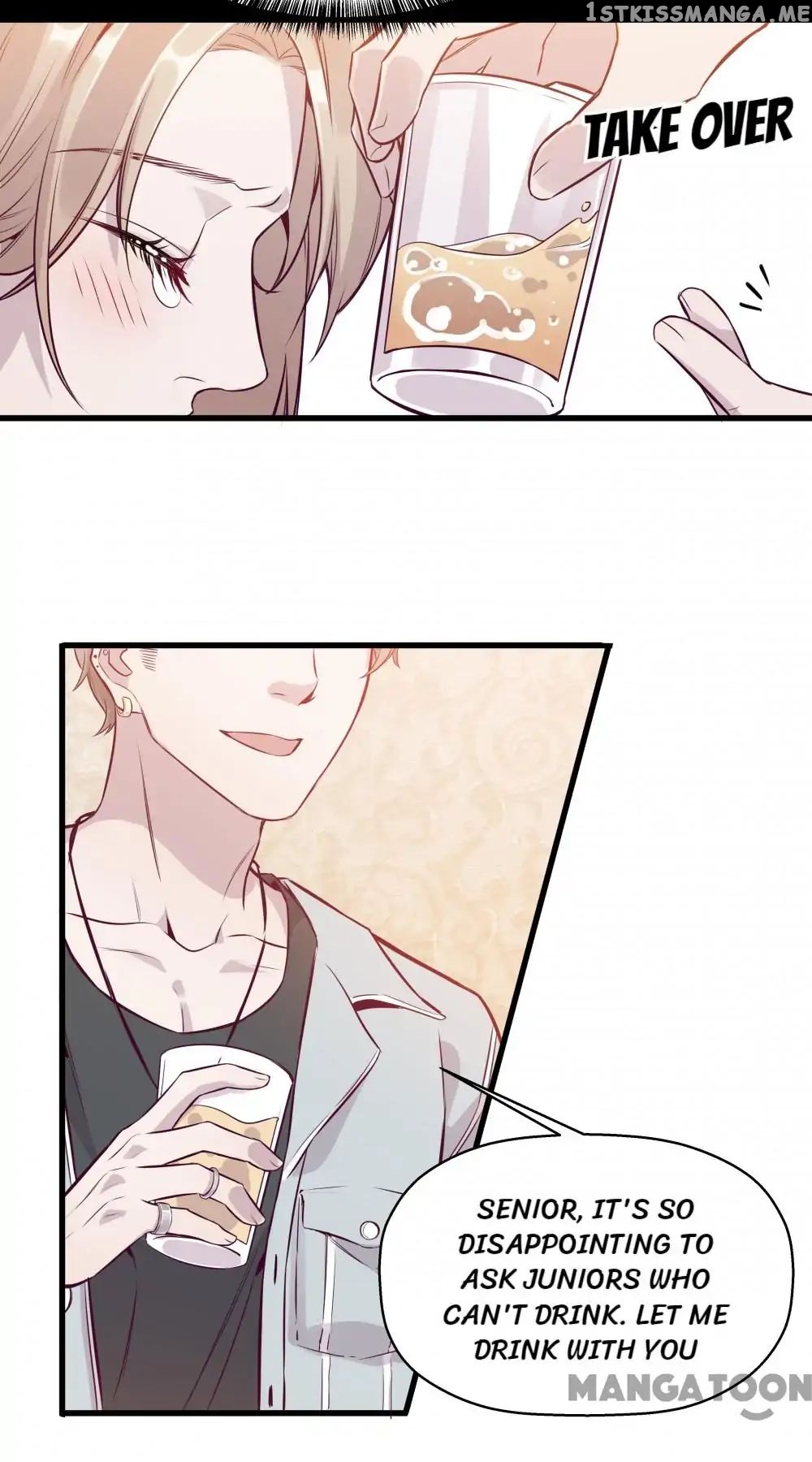 The Wonderful Colors of the Lipsticks chapter 22 - page 13