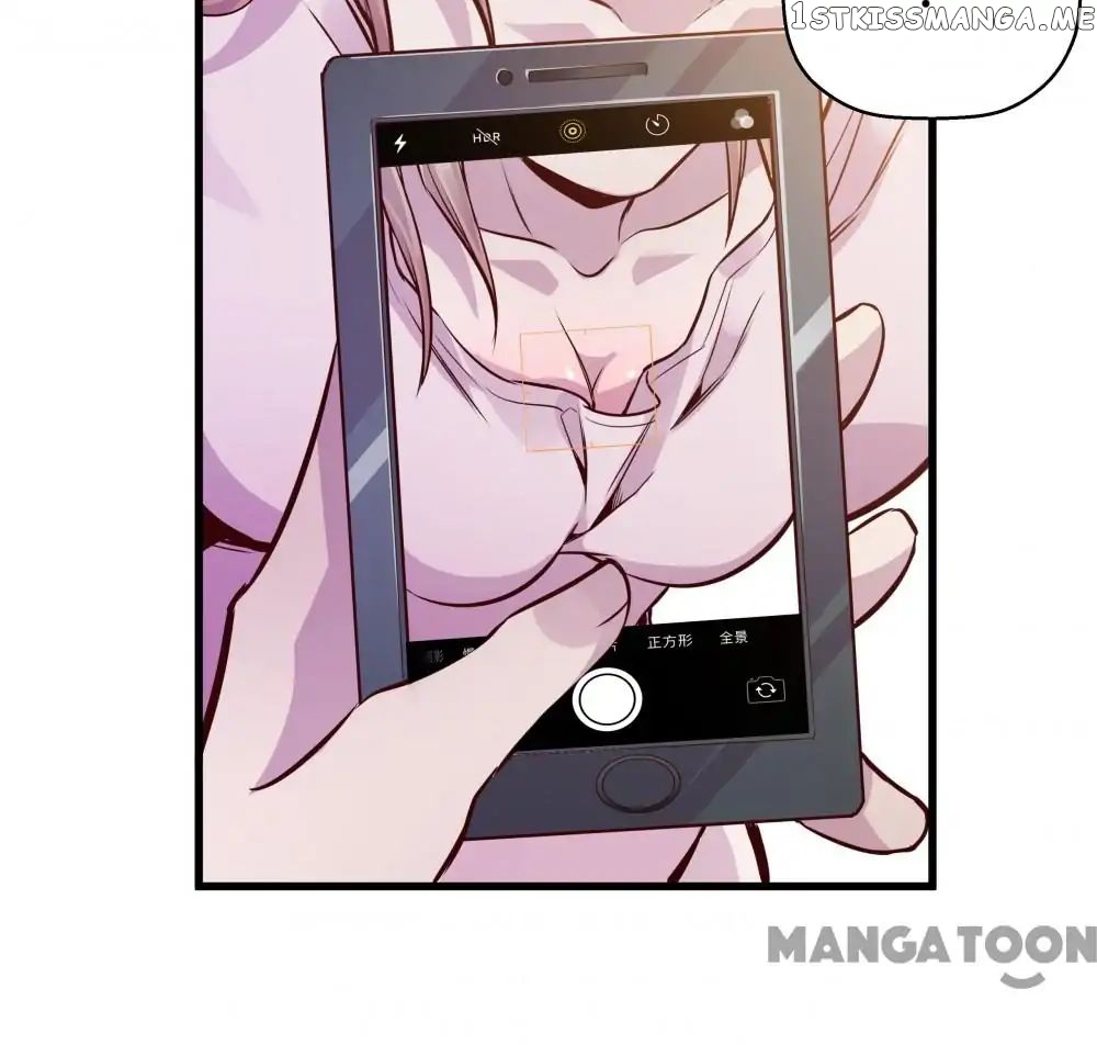 The Wonderful Colors of the Lipsticks chapter 23 - page 27
