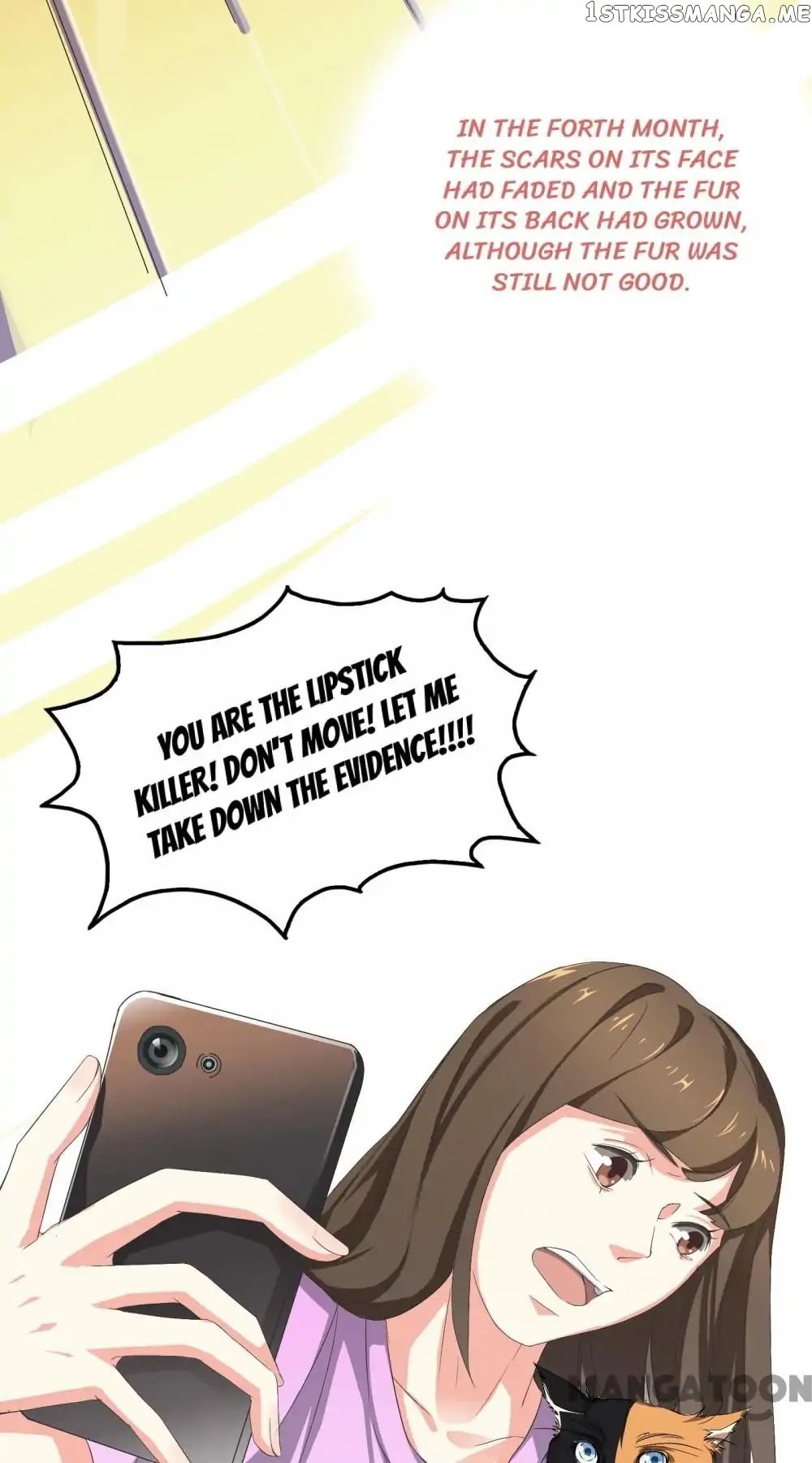 The Wonderful Colors of the Lipsticks chapter 26 - page 14