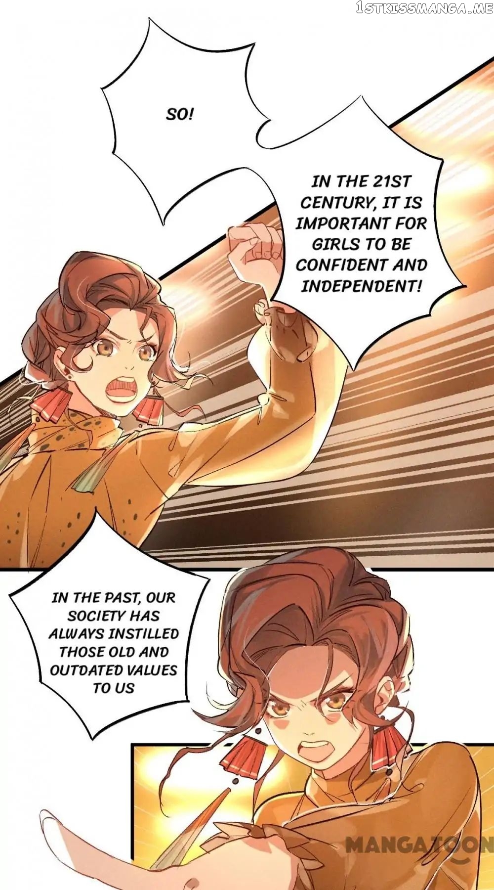 The Wonderful Colors of the Lipsticks chapter 27 - page 21