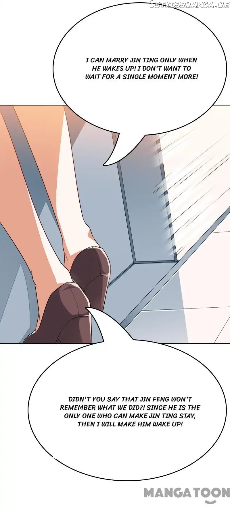Snow and Her Devilish Hubby chapter 46 - page 14