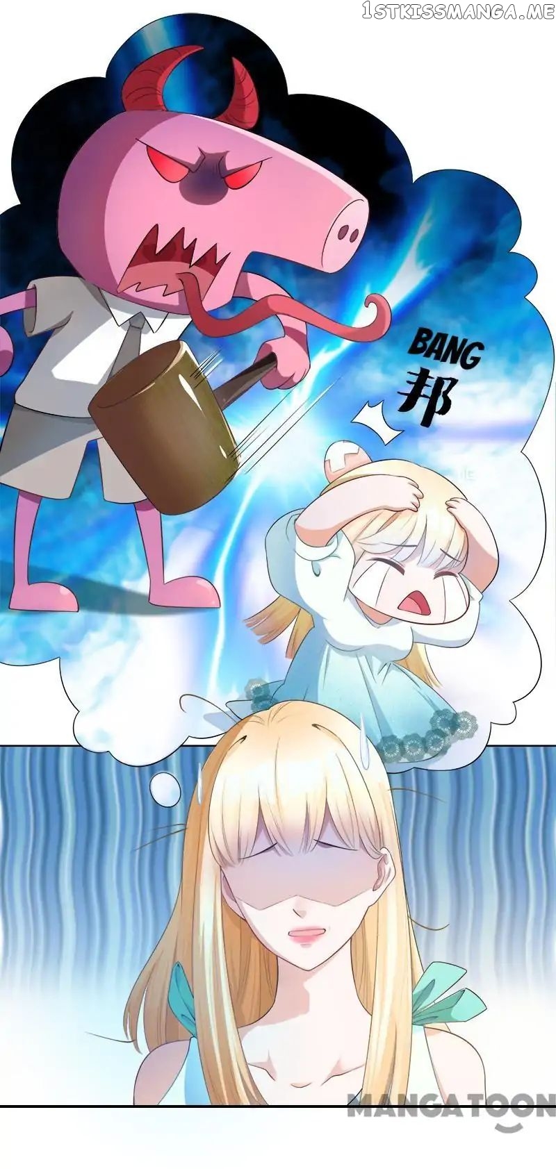 Snow and Her Devilish Hubby chapter 3 - page 15