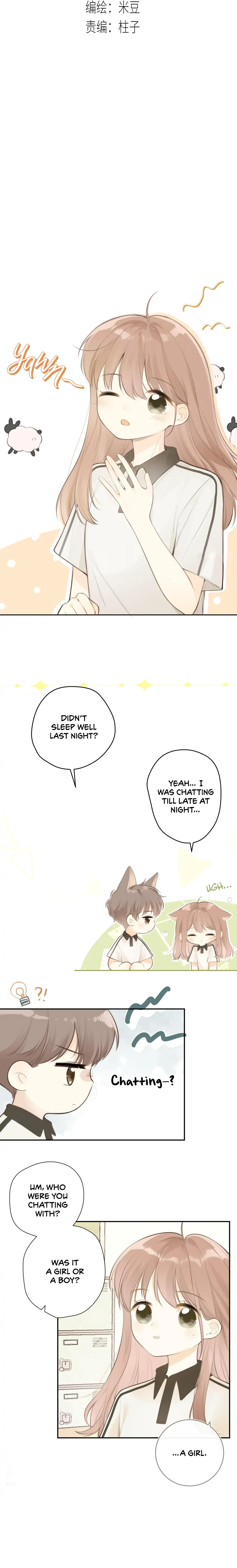 My one and only Chapter 34 - page 3