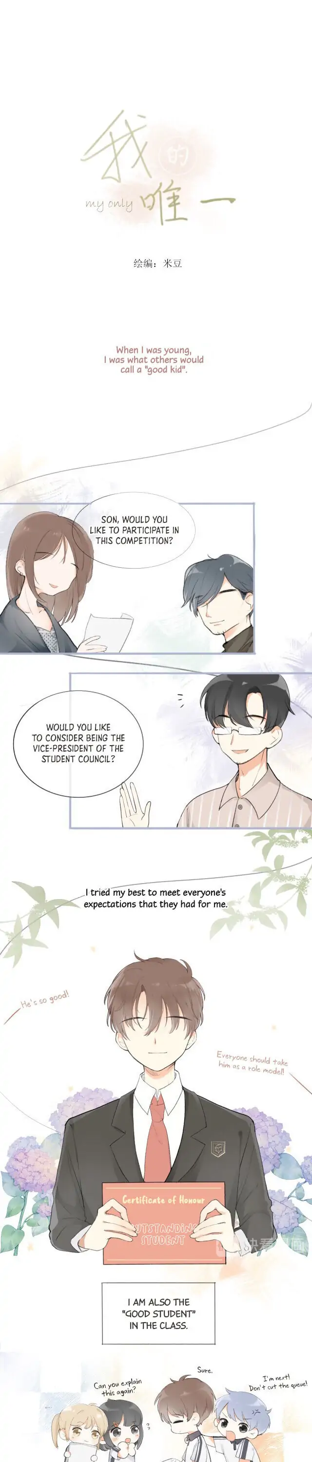 My one and only Chapter 8 - page 1