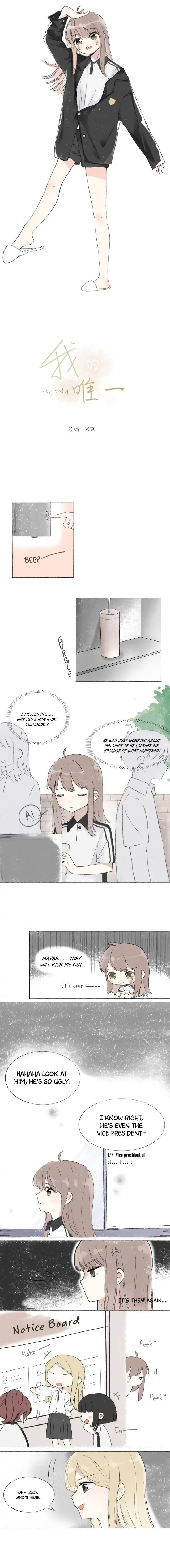 My one and only Chapter 3 - page 1