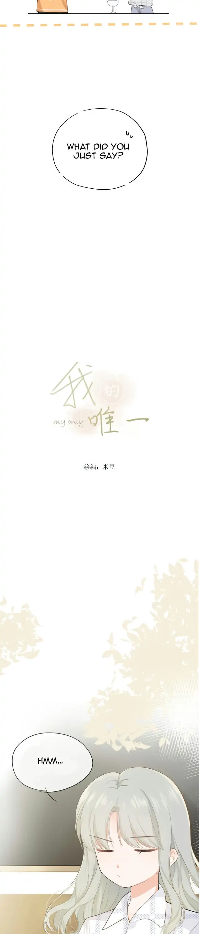 My one and only Chapter 11 - page 2