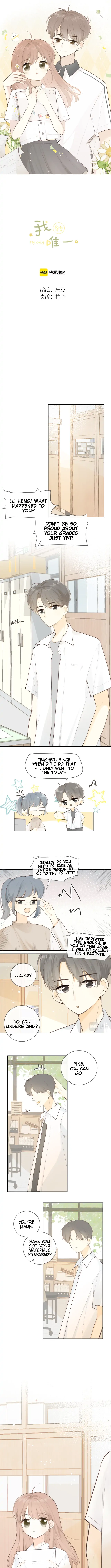 My one and only Chapter 26 - page 1