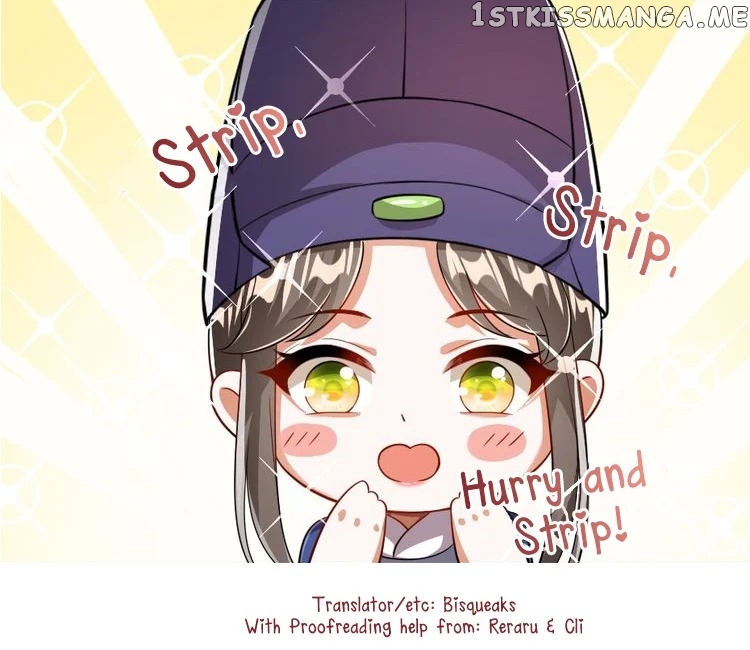 Your Highness, I’m Pregnant chapter 36 - page 5
