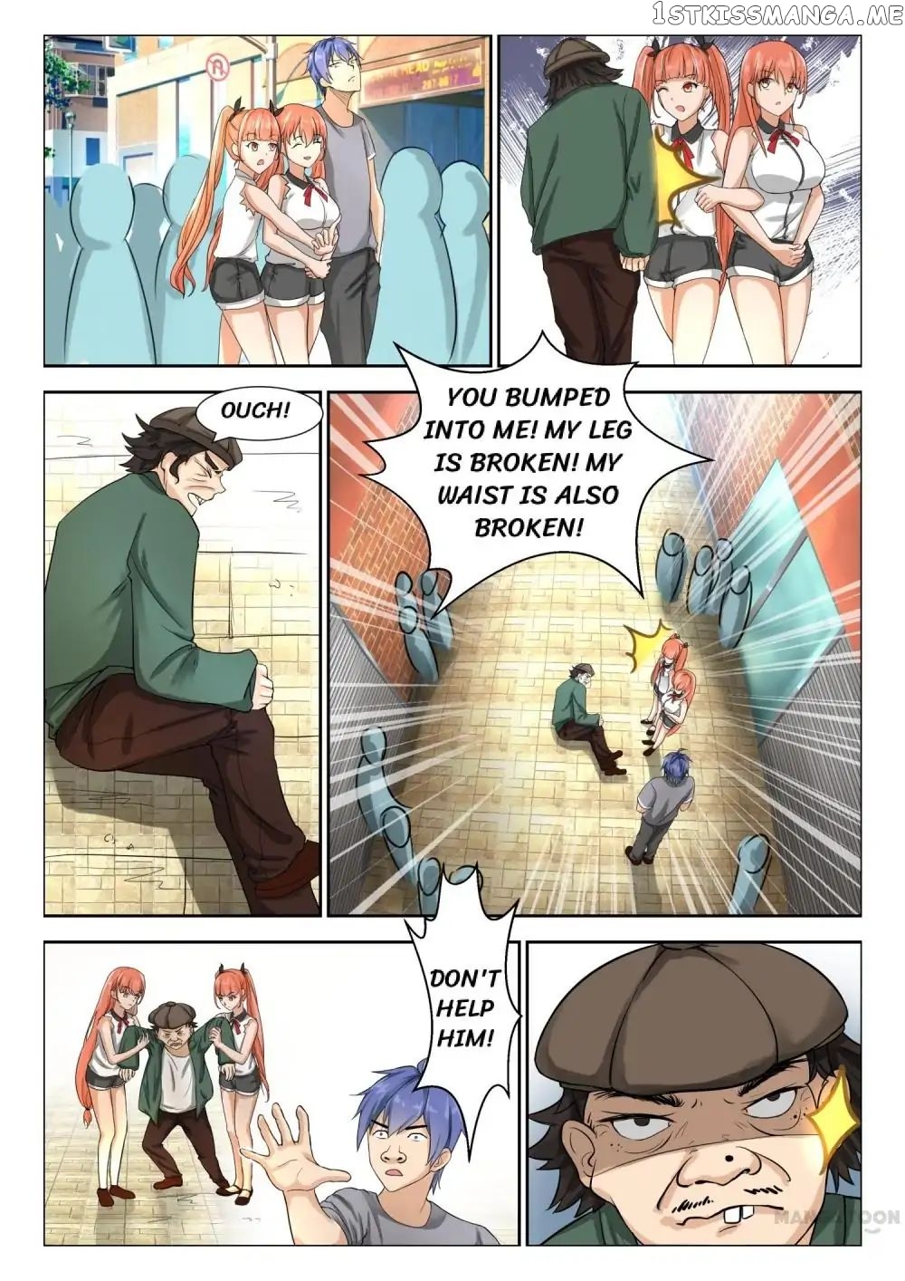 My Japanese Sisters chapter 12 - page 2