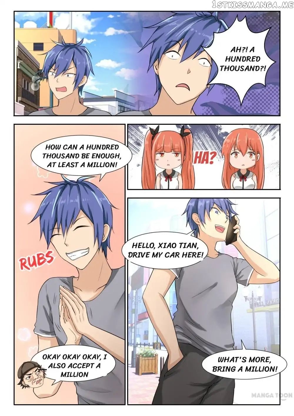 My Japanese Sisters chapter 12 - page 5
