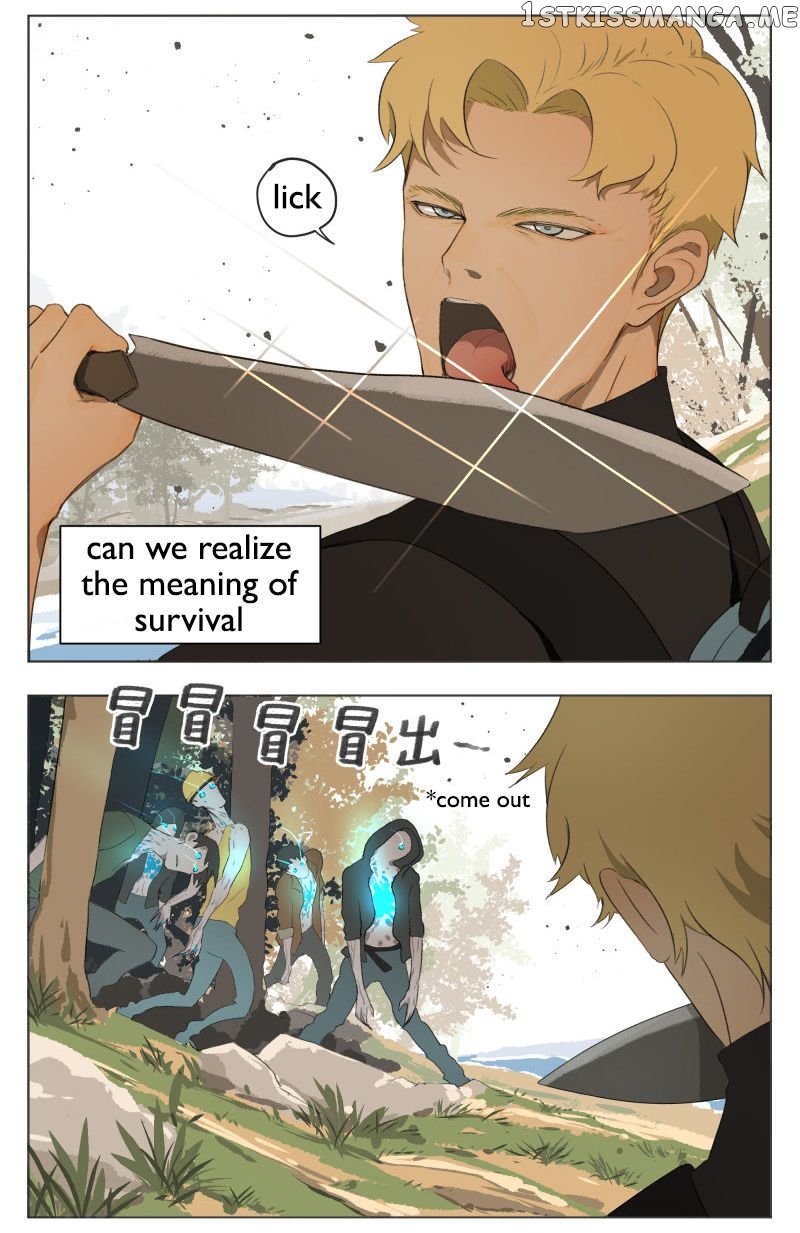 Lifeafter – Manga chapter 1 - page 4