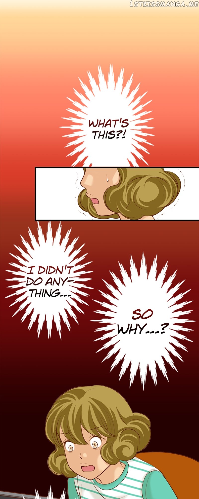 Revenge Is a Dish Best Served Cold Chapter 3.34 - page 1