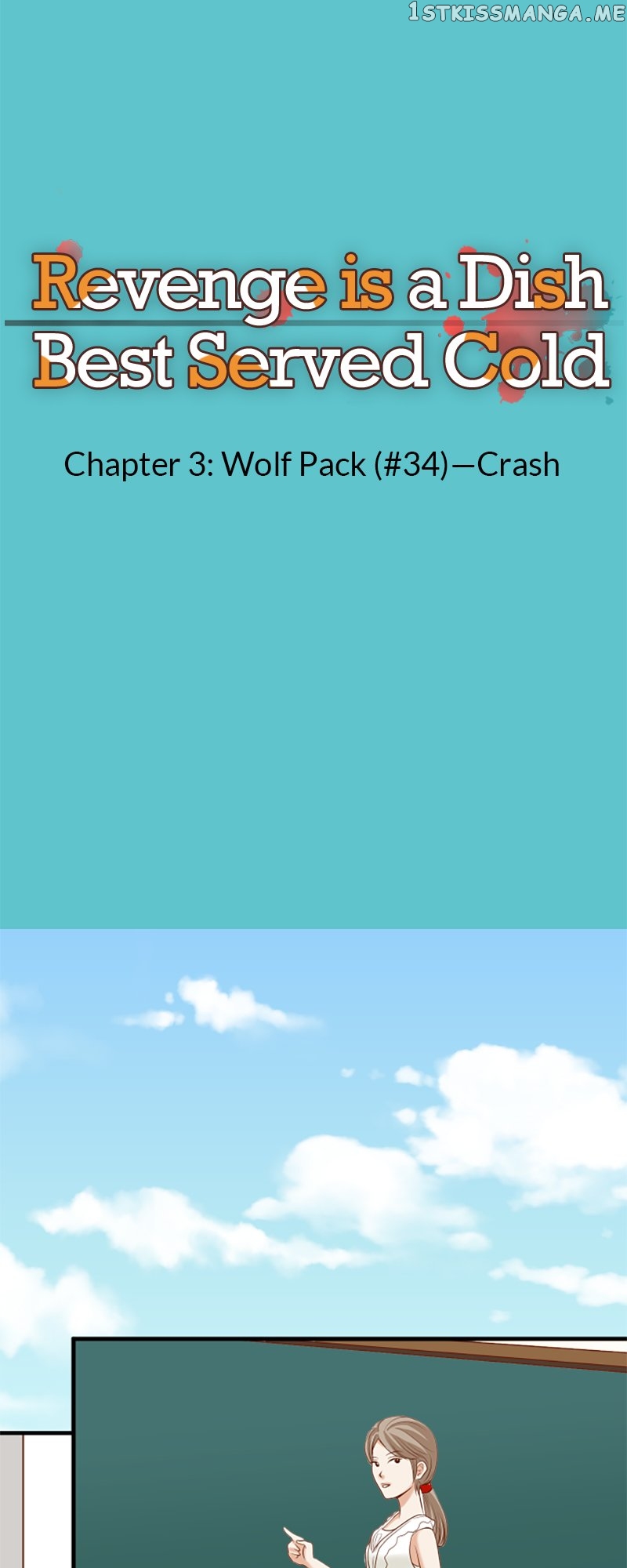 Revenge Is a Dish Best Served Cold Chapter 3.34 - page 3