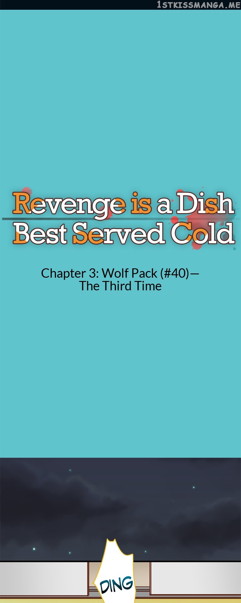 Revenge Is a Dish Best Served Cold Chapter 3.40 - page 3