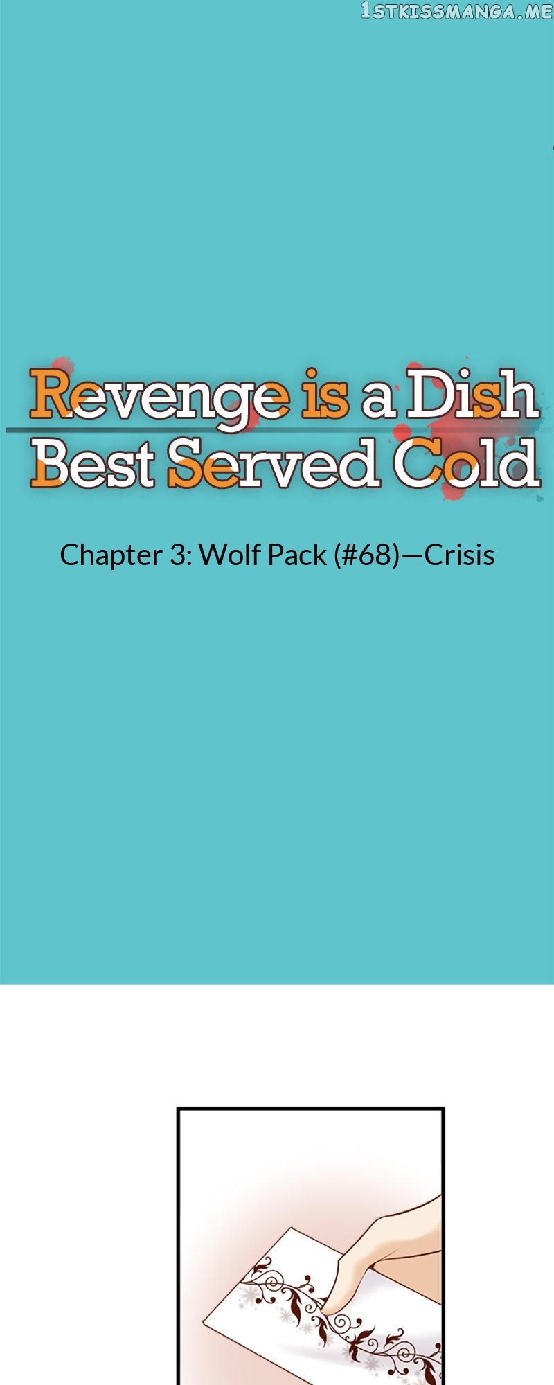 Revenge Is a Dish Best Served Cold Chapter 3.68 - page 4