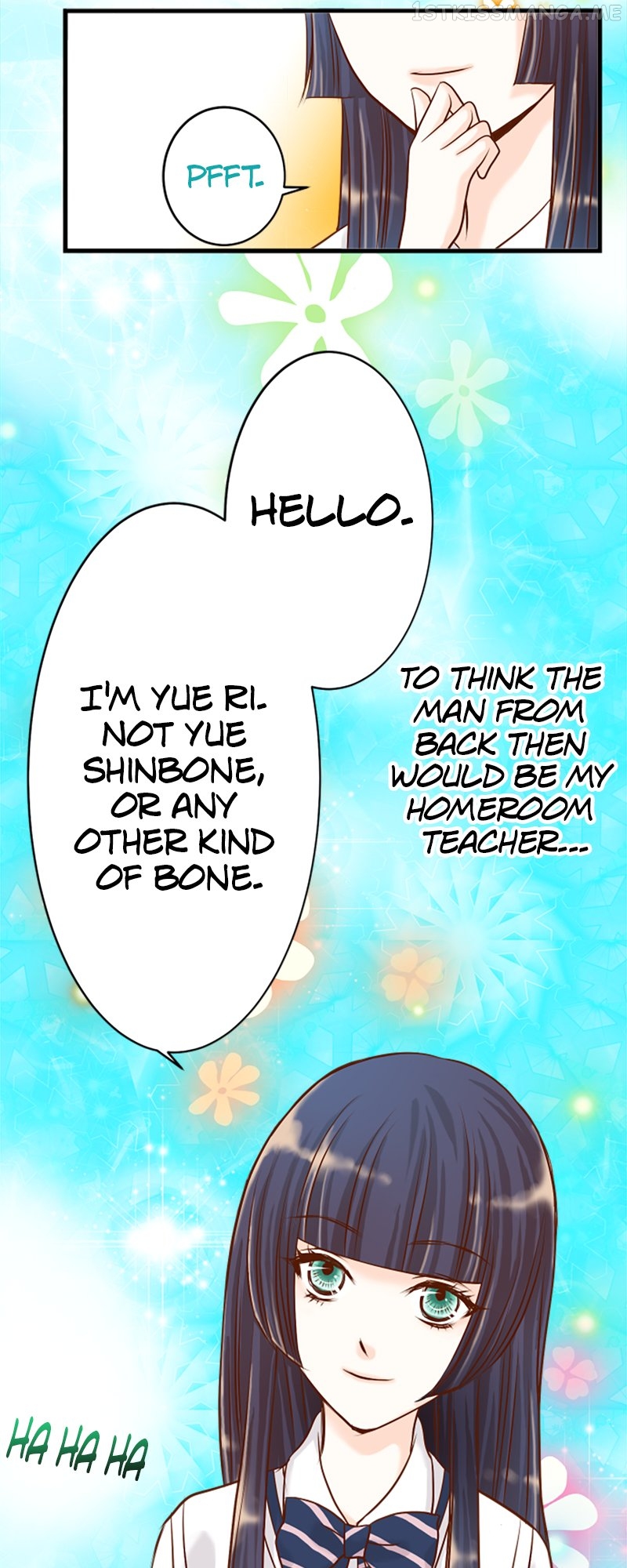Revenge Is a Dish Best Served Cold Chapter 1.4 - page 17