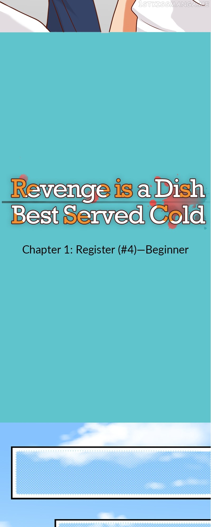 Revenge Is a Dish Best Served Cold Chapter 1.4 - page 5