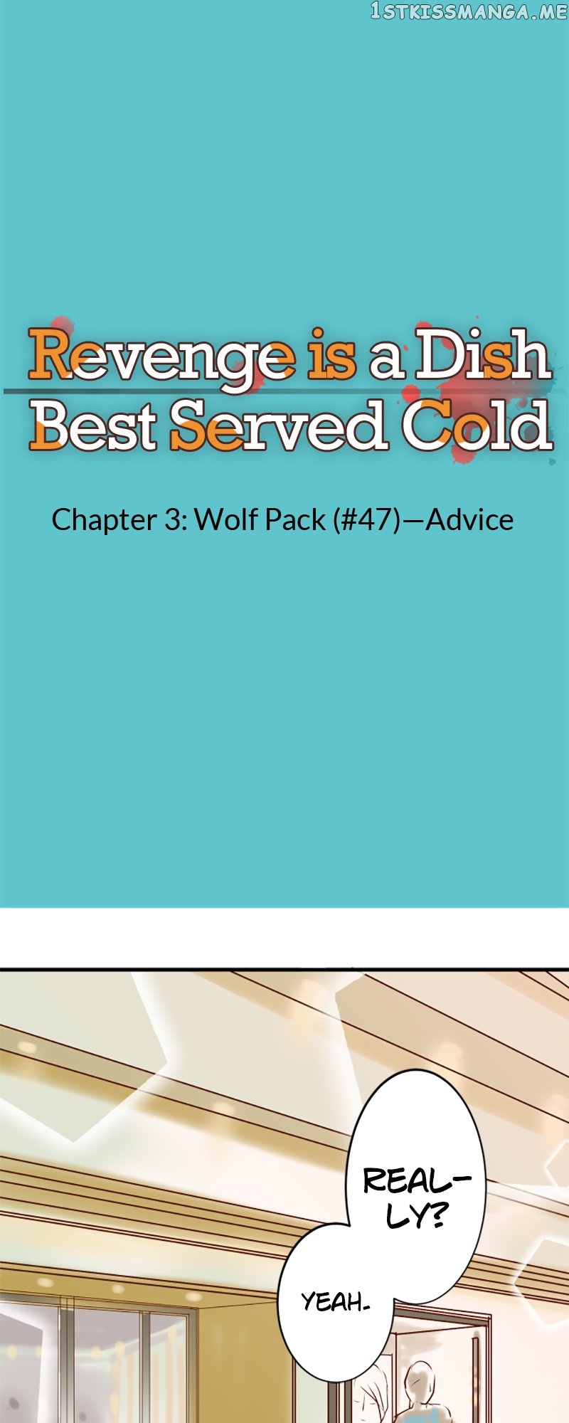 Revenge Is a Dish Best Served Cold Chapter 3.47 - page 7