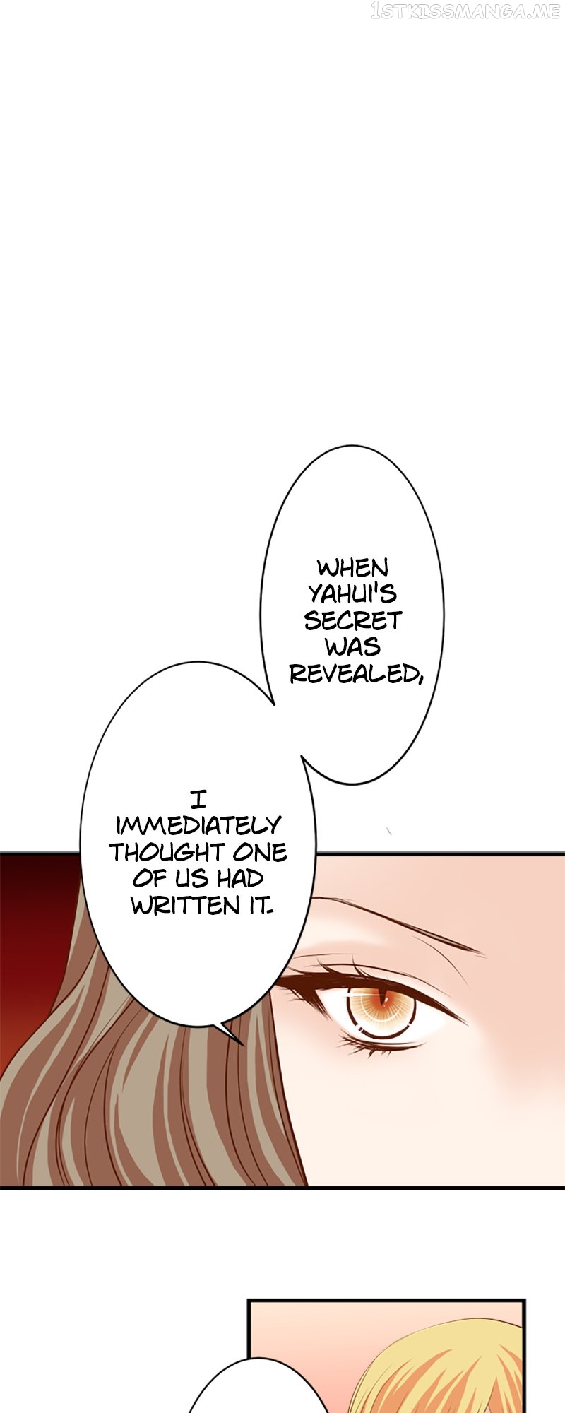 Revenge Is a Dish Best Served Cold Chapter 2.11 - page 1