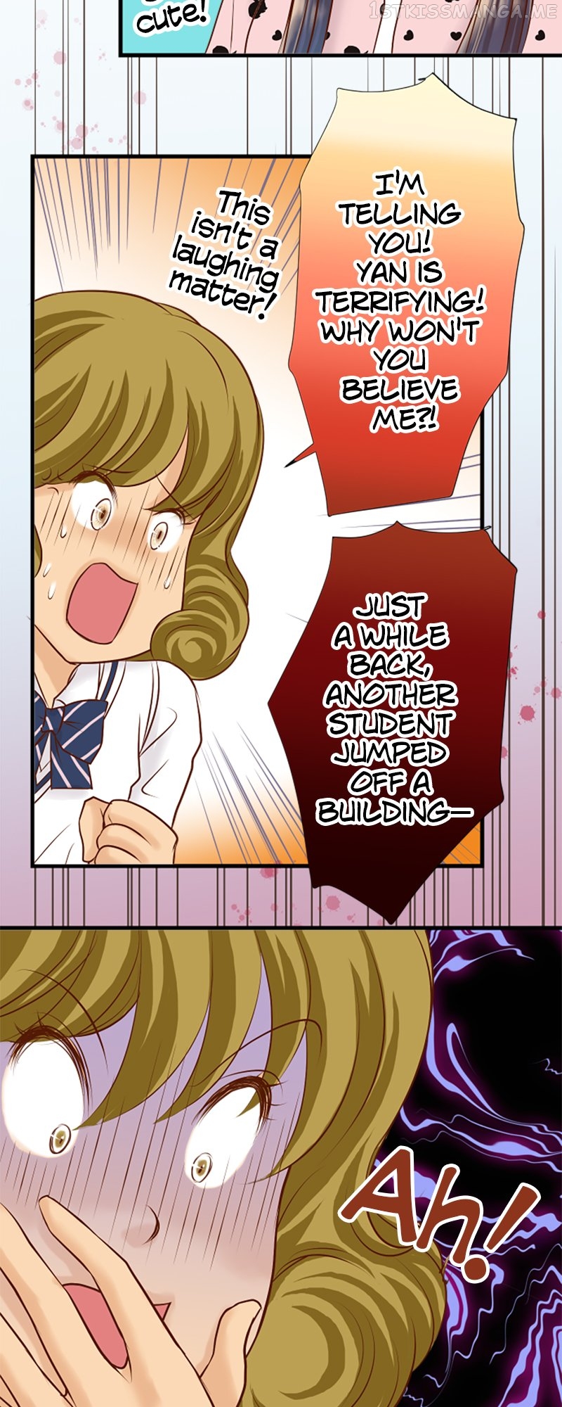 Revenge Is a Dish Best Served Cold Chapter 2.12 - page 17