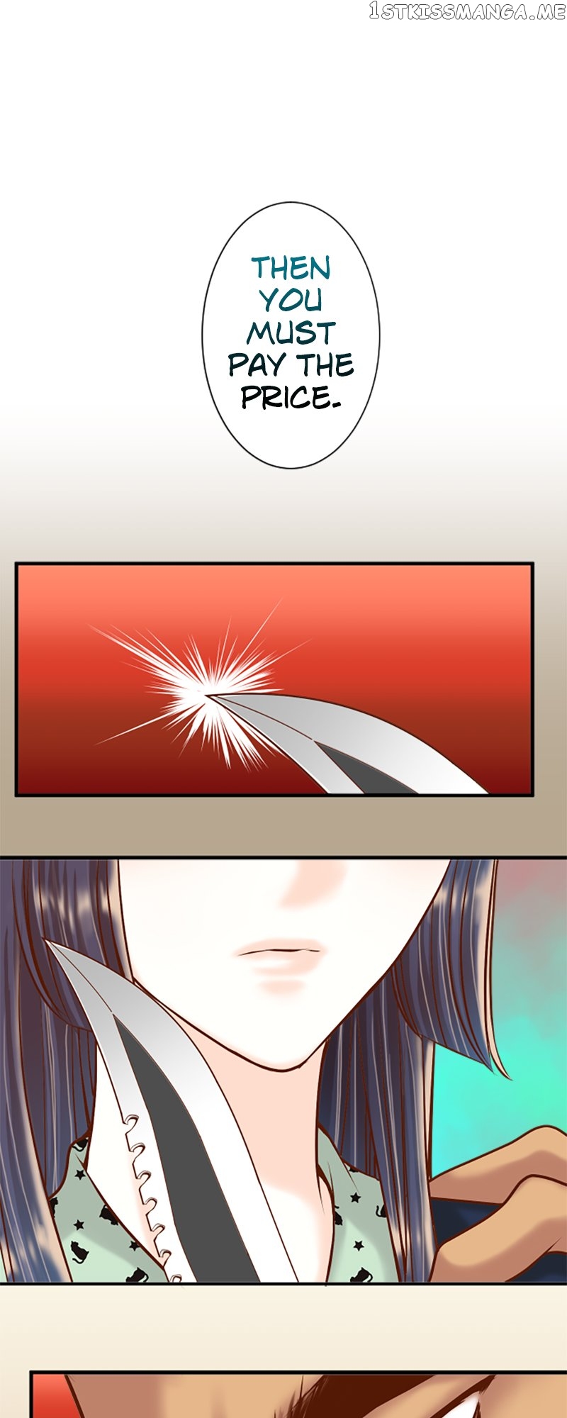Revenge Is a Dish Best Served Cold Chapter 3.51 - page 1