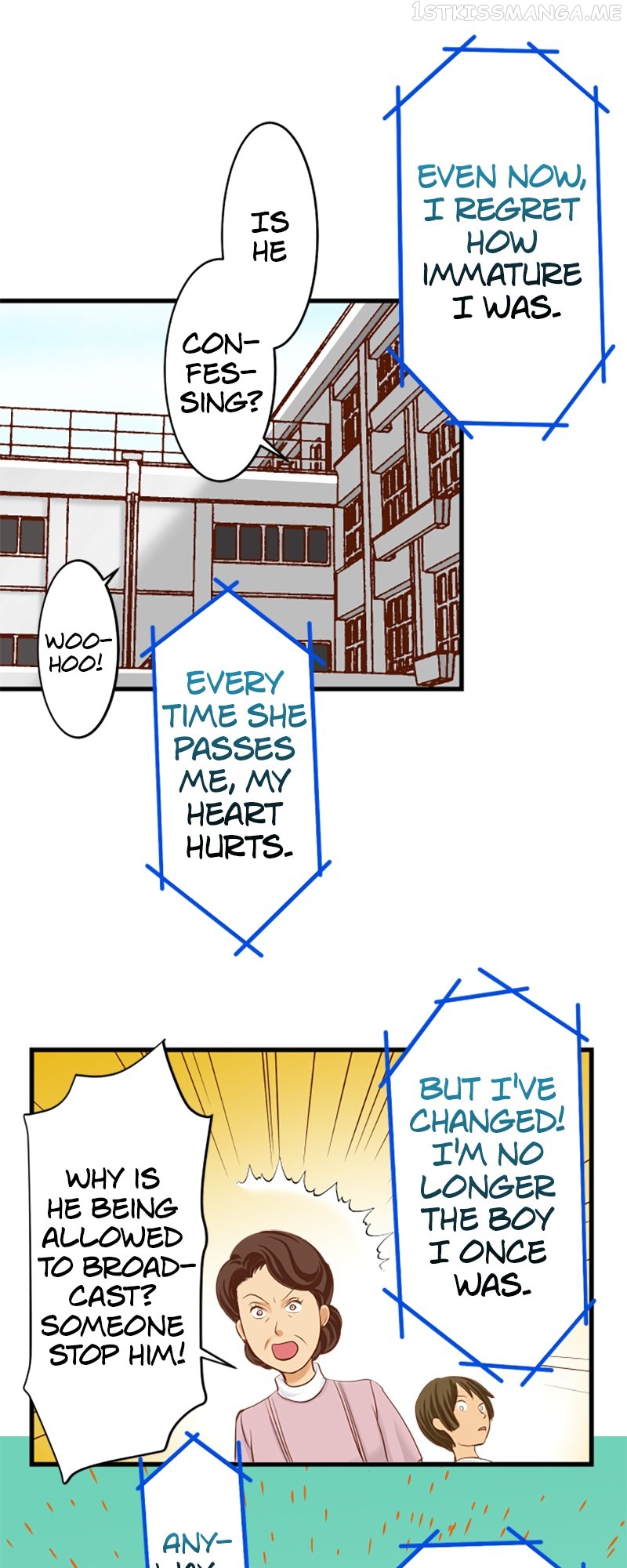 Revenge Is a Dish Best Served Cold Chapter 2.13 - page 13
