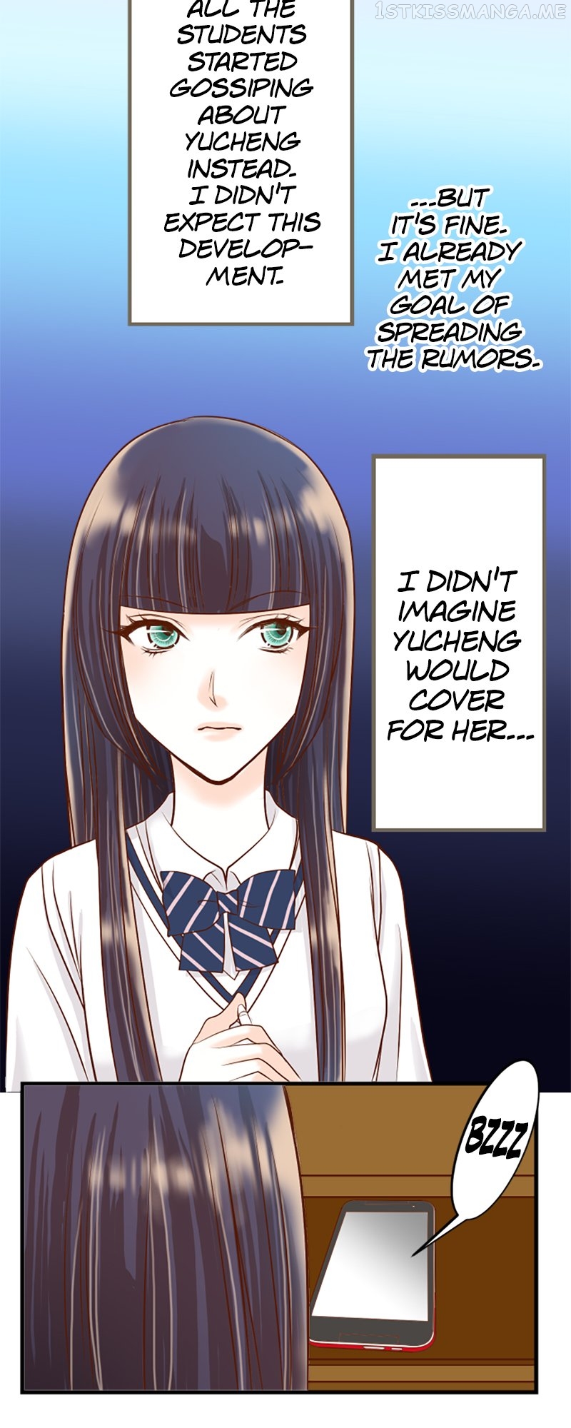 Revenge Is a Dish Best Served Cold Chapter 2.13 - page 17
