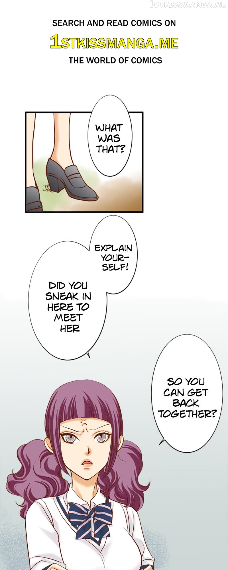 Revenge Is a Dish Best Served Cold Chapter 2.16 - page 1