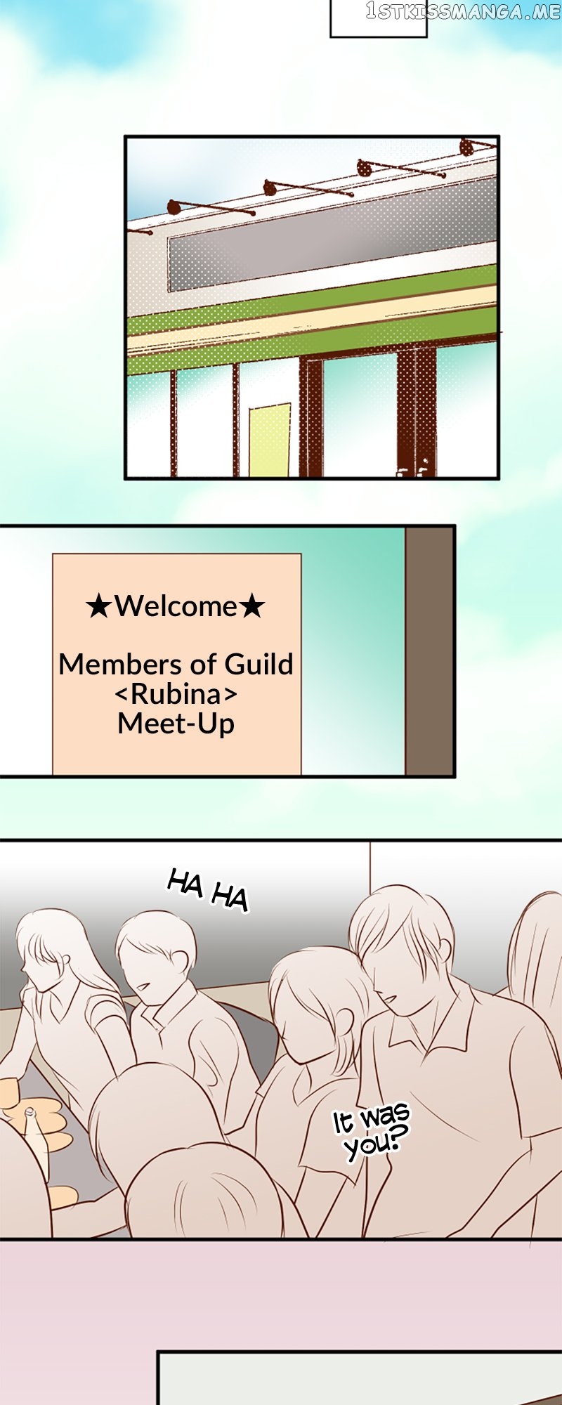 Revenge Is a Dish Best Served Cold Chapter 3.53 - page 23