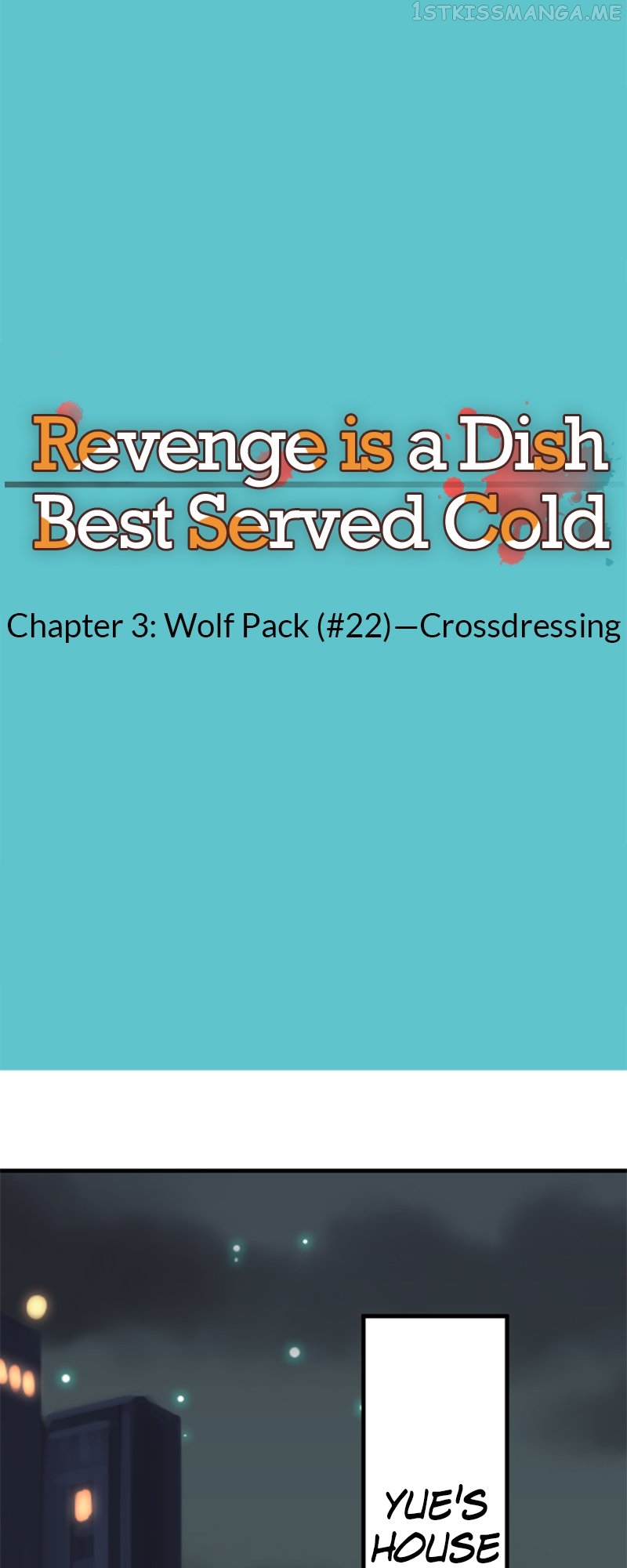Revenge Is a Dish Best Served Cold Chapter 3.22 - page 10