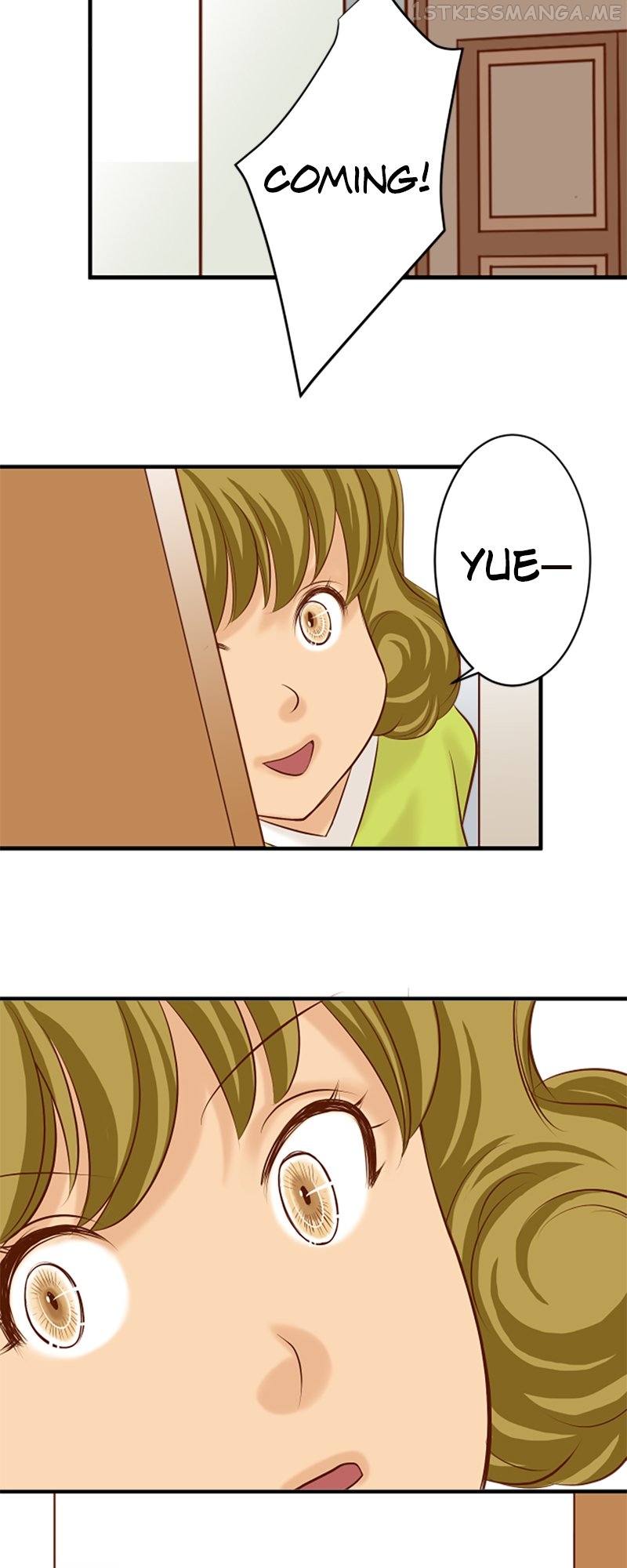 Revenge Is a Dish Best Served Cold Chapter 2.18 - page 17
