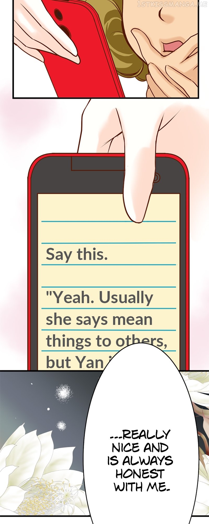 Revenge Is a Dish Best Served Cold Chapter 2.2 - page 12