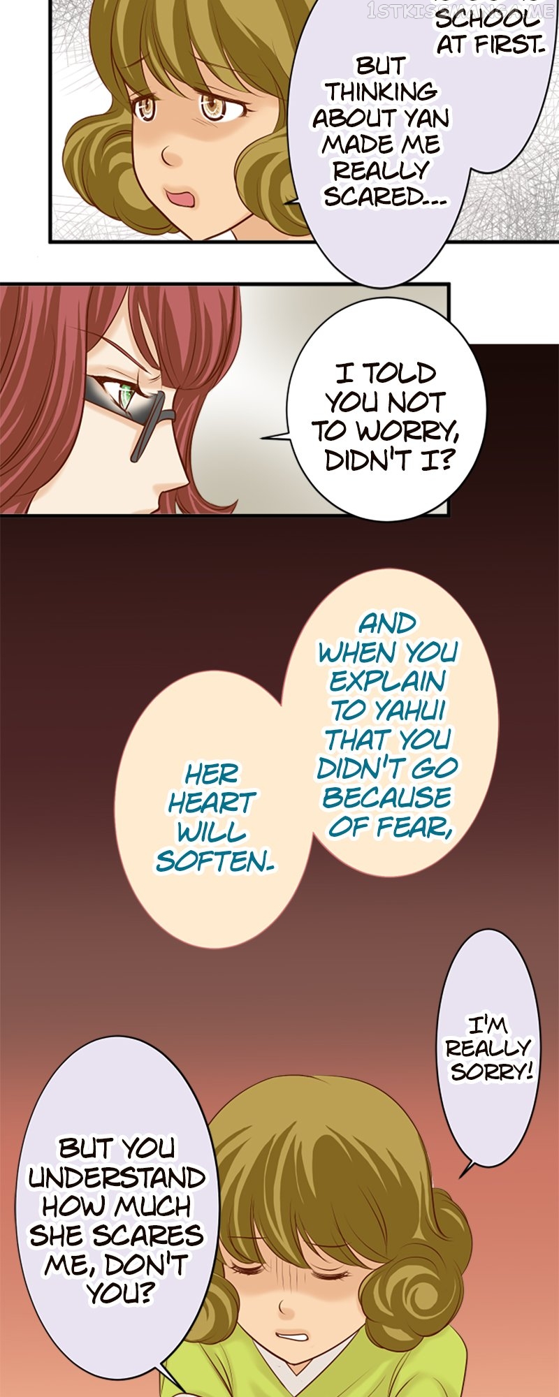 Revenge Is a Dish Best Served Cold Chapter 3.19 - page 12