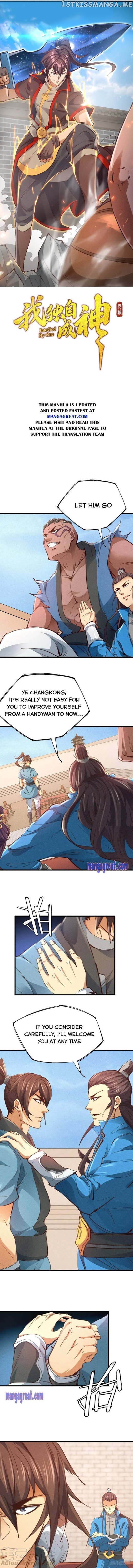 Becoming a God by Myself chapter 21 - page 1