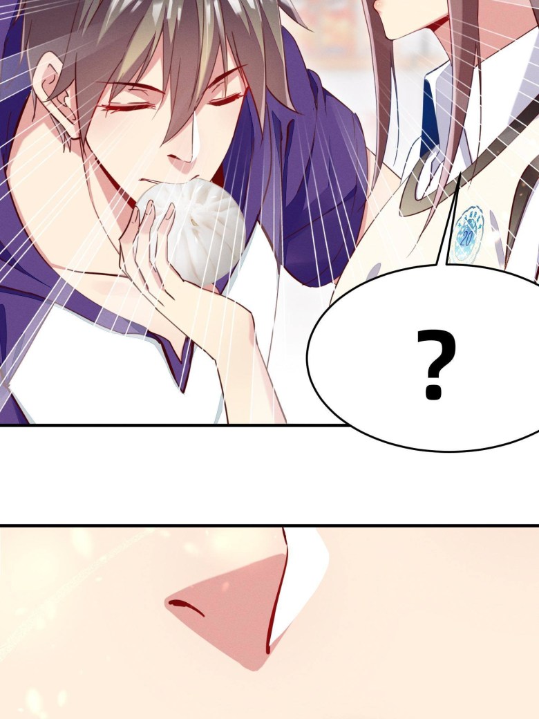 I Am Being Chased To Fall In Love Everyday Chapter 41 - page 28