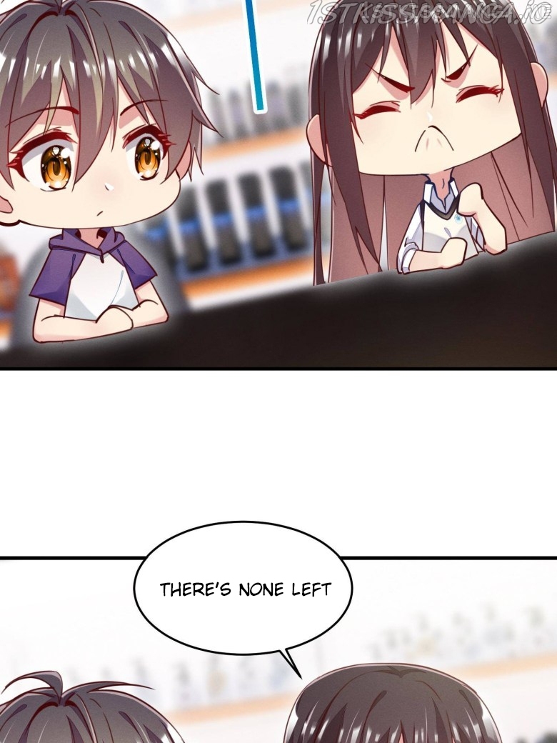 I Am Being Chased To Fall In Love Everyday Chapter 41.5 - page 2