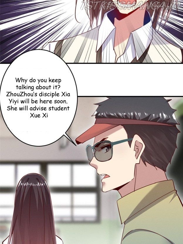 I Am Being Chased To Fall In Love Everyday Chapter 42.5 - page 9