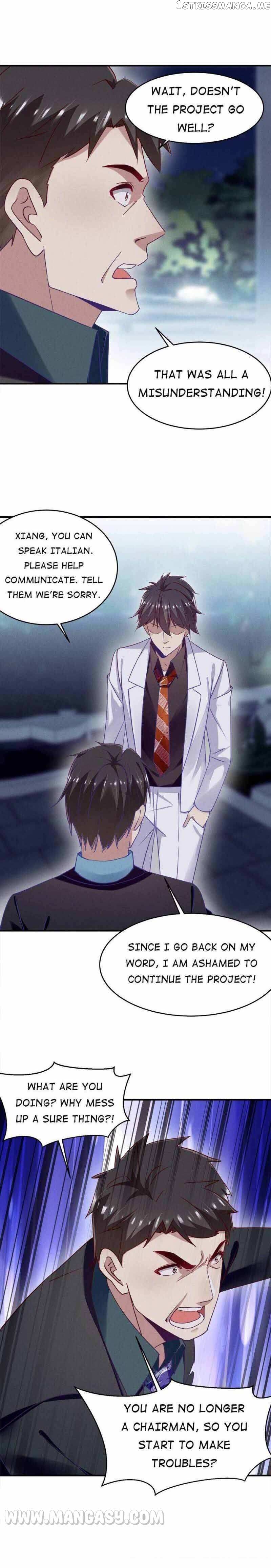 I Am Being Chased To Fall In Love Everyday Chapter 84 - page 11