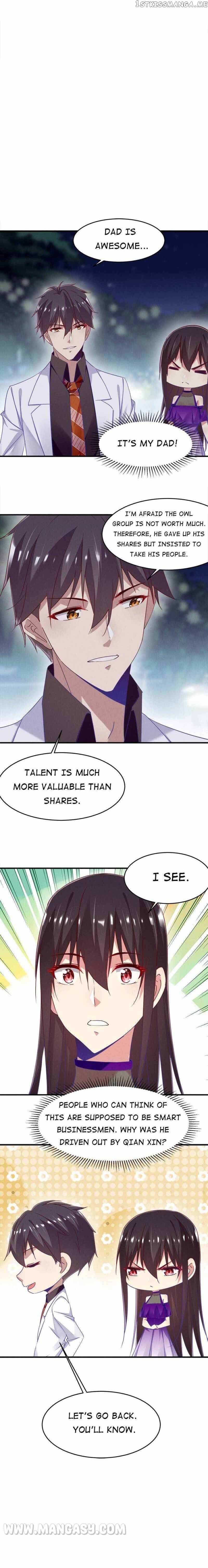 I Am Being Chased To Fall In Love Everyday Chapter 84 - page 16