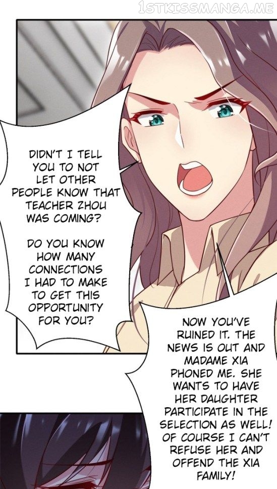 I Am Being Chased To Fall In Love Everyday Chapter 26.5 - page 18