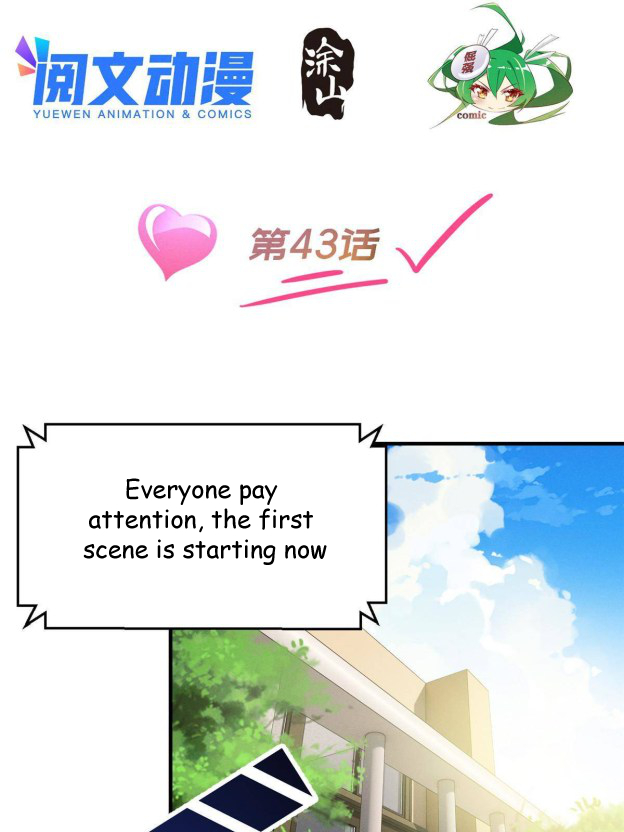 I Am Being Chased To Fall In Love Everyday Chapter 43 - page 1