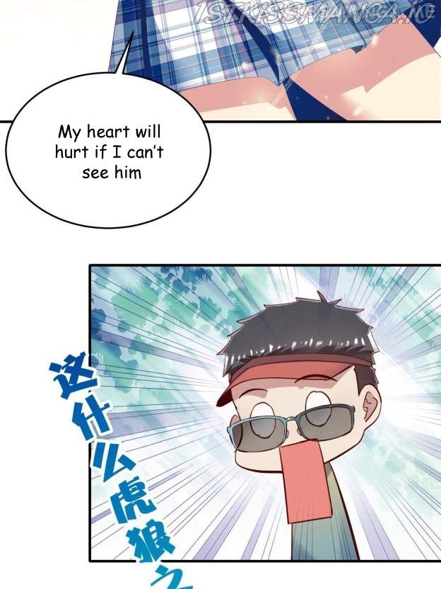 I Am Being Chased To Fall In Love Everyday Chapter 43.5 - page 13