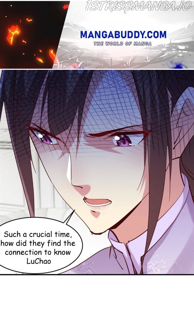I Am Being Chased To Fall In Love Everyday Chapter 44.5 - page 1