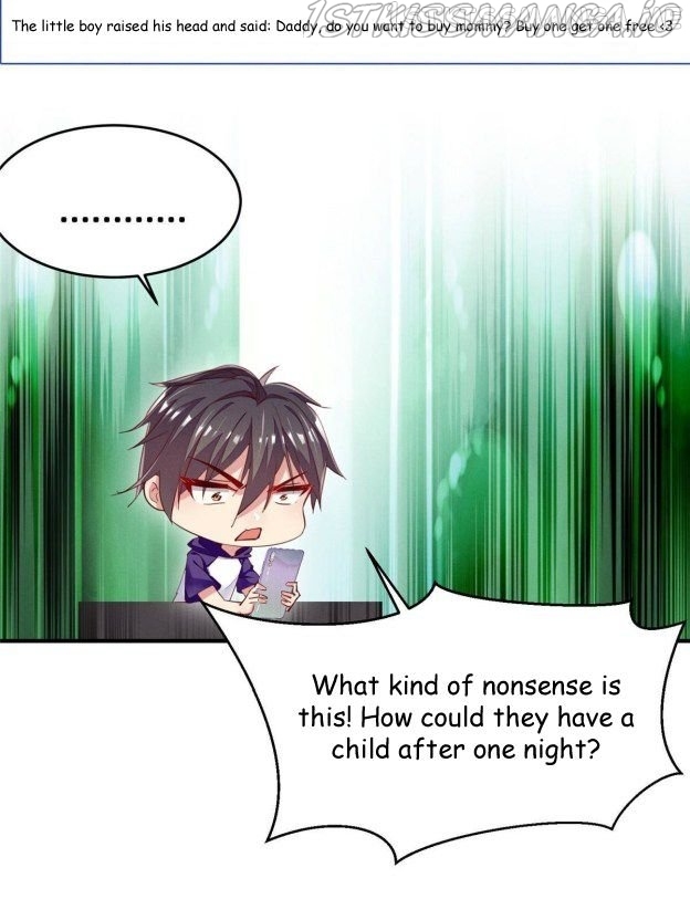 I Am Being Chased To Fall In Love Everyday Chapter 44.5 - page 16