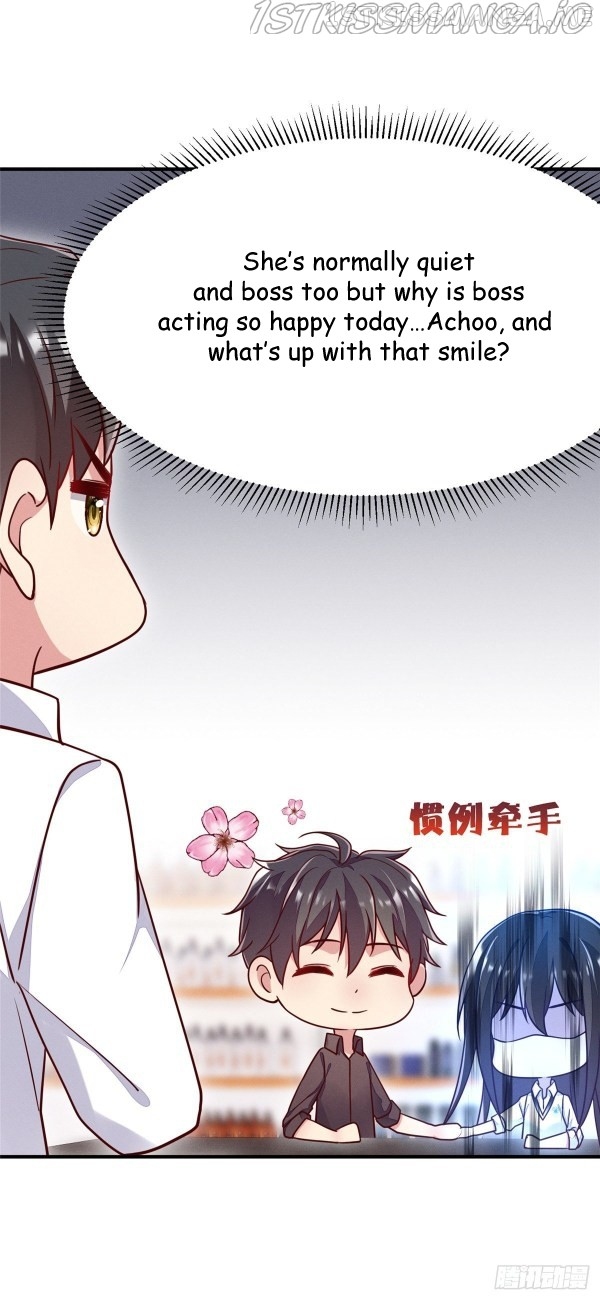 I Am Being Chased To Fall In Love Everyday Chapter 28.5 - page 12
