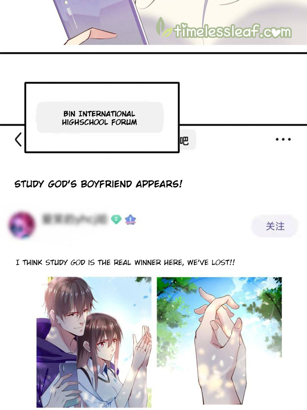 I Am Being Chased To Fall In Love Everyday Chapter 45 - page 32