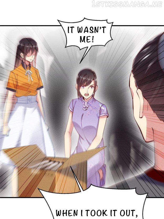 I Am Being Chased To Fall In Love Everyday Chapter 61.5 - page 11