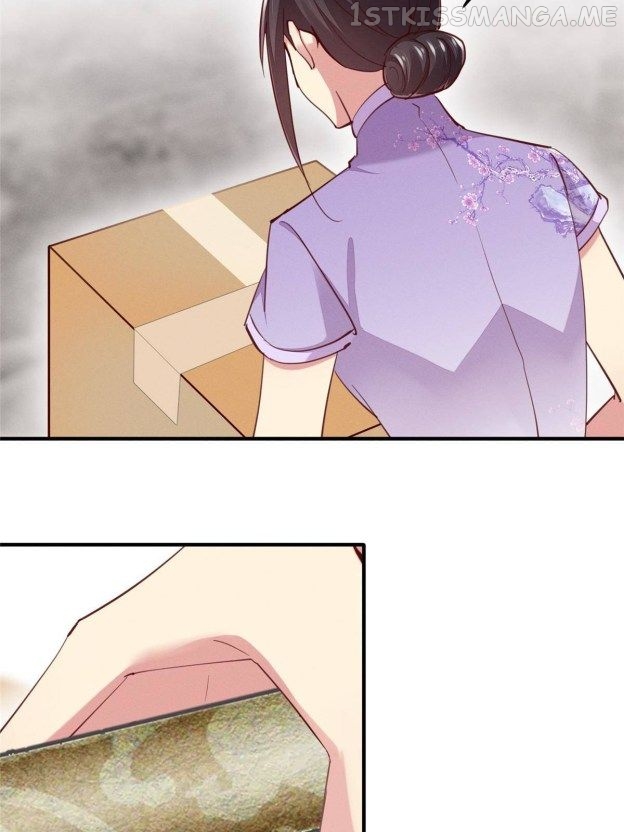 I Am Being Chased To Fall In Love Everyday Chapter 61.5 - page 4